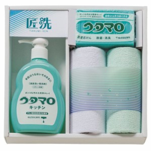 匠洗 ウタマロ石鹸・キッチン洗剤ギフト (UTA-155)