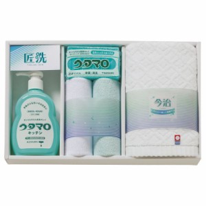 匠洗 ウタマロ石鹸・キッチン洗剤ギフト (UTA-205A)