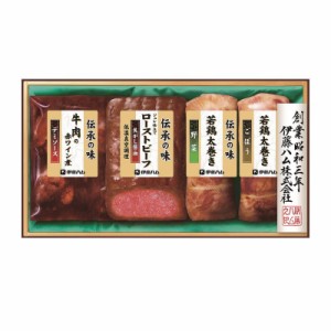 伊藤ハム 伝承の味惣菜ギフト (GMA-38)