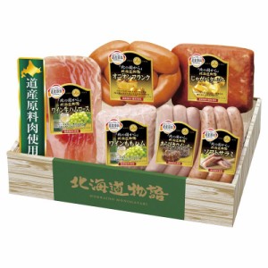 丸大食品 北海道物語ハムギフト (HDS-30)