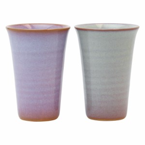 萩焼 二色フリーカップ (14413)