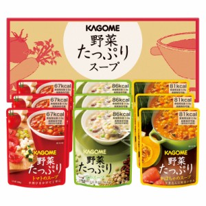 カゴメ 野菜たっぷりスープ (SO-30)