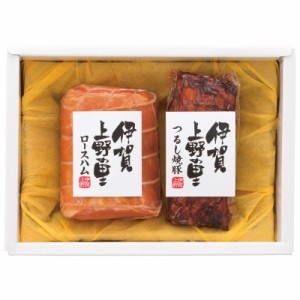 伊賀上野の里ロースハム&つるし焼豚 (SAG-35N)