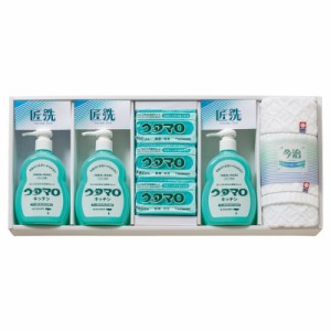 ウタマロ 石鹸・キッチン洗剤ギフト (UTA-505A)