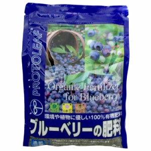 プロトリーフ ブルーベリーの肥料 2kg×10セット