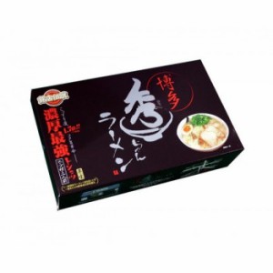 銘店シリーズ 箱入博多ラーメン秀ちゃん(2人前)×10箱セット