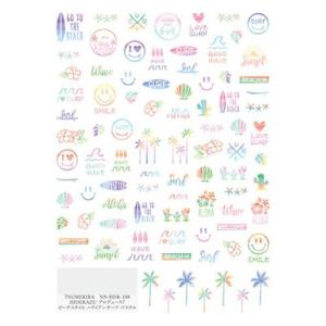 ネイルシール ハワイの通販 Au Pay マーケット ネイルシール ハワイの通販 Au Pay マーケット