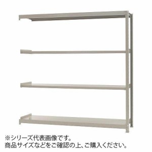 軽中量ラック 耐荷重200kgタイプ 連結 間口1500×奥行450×高さ1500mm 4段 アイボリー