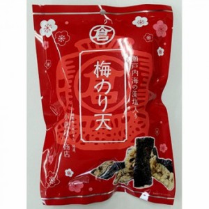 小倉秋一商店 梅のり天 42g×10セット