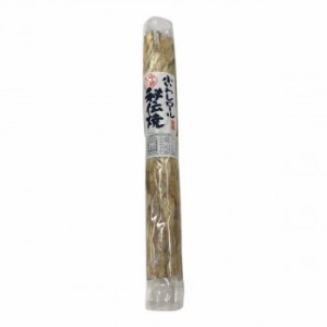 小倉秋一商店 小いわしロール(巻き) 43g×20セット