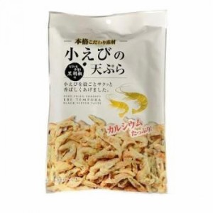 小倉秋一商店 えび天(黒胡椒) 35g×20セット