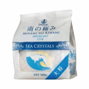 南の極み 天日塩 大粒 SeaCrystals 500g 18個セット J1-16