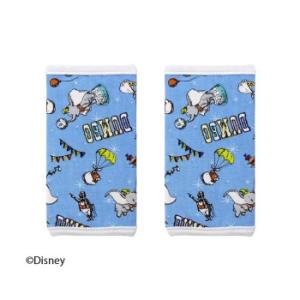 ディズニー 抱っこ ひも 西松屋の通販 Au Pay マーケット