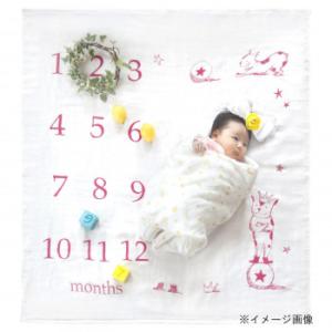 生後 1ヶ月 記念の通販 Au Pay マーケット