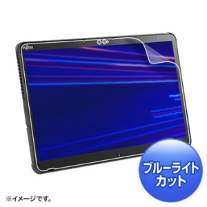 富士通 パソコン arrows tabの通販｜au PAY マーケット