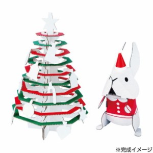 クリスマス 工作 キットの通販 Au Pay マーケット