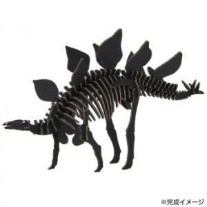 恐竜 シールの通販 Au Pay マーケット 5ページ目