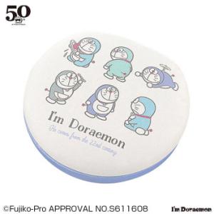 ドラえもん 初期の通販 Au Pay マーケット