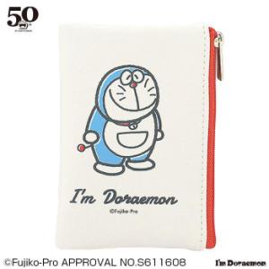 ドラえもん 初期の通販 Au Pay マーケット