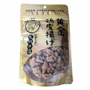 鶏皮 お菓子の通販｜au PAY マーケット