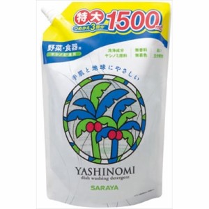 ヤシノミ洗剤 スパウト詰替 1500ML