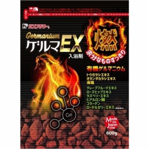 バスフラワースキンケア ゲルマEX600G