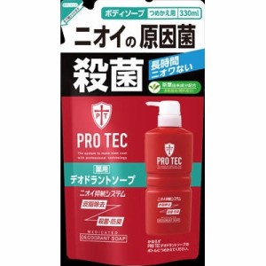 PROTECデオドラントソープ詰替330ML