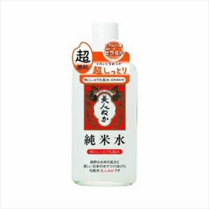 純米水 特にしっとり化粧水 130ML