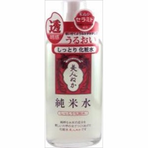 リアル 純米水 ドライスキン 130ML