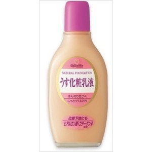 明色 うす化粧メイクアッブ ナチュラル 150ML