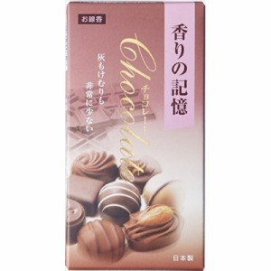 香りの記憶チョコレートバラ詰100G