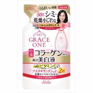 グレイスワン薬用美白保湿液替え200ML