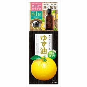 ゆず油 無添加ヘアオイル 60ML