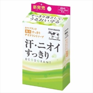 カウブランド薬用すっきりデオドラントS125G