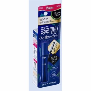 ビゲン ヘアマスカラナチュラルブラック15ML