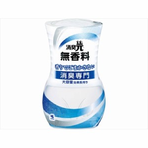 消臭元 無香料 400ML