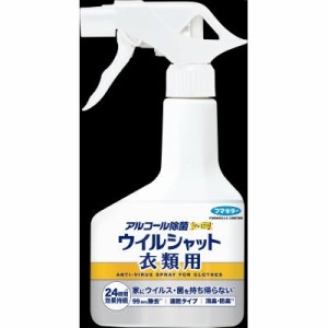 アルコール除菌プレミアムウイルシャット衣類用300ML