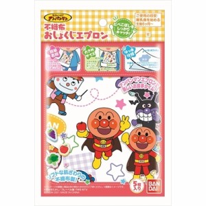 エプロン アンパンマンの通販|au PAY マーケット