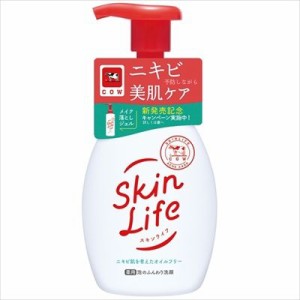 スキンライフ 薬用泡のふんわり洗顔 ポンプ付・160ml