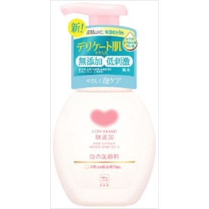 カウブランド 無添加泡の洗顔料 ポンプ付・160mL