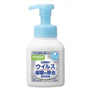 ハンドラボ 薬用泡ハンドソープ 本体 300ml