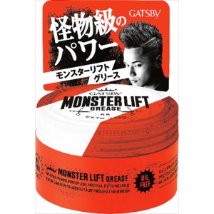 ギャツビー モンスターリフトグリース