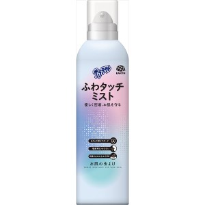 サラテクト ふわタッチミスト 180mL