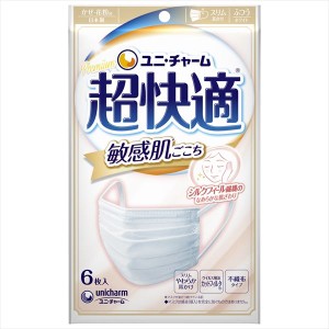 超快適マスク 敏感肌ごこち ふつうサイズ 6枚入