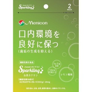 めにサプリSparkling お茶カテキン