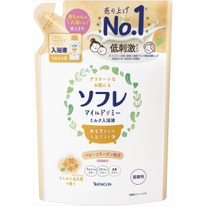 ソフレ マイルド・ミー ミルク入浴液 ふんわり金木犀の香り つめかえ用 600mL