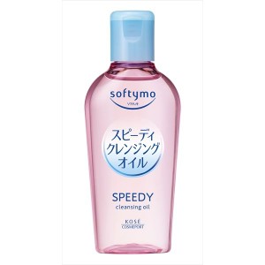 ソフティモ スピーディ クレンジングオイル 60ML