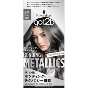 got2b ボンディング・メタリックス ヘアカラー シルバーグレージュ