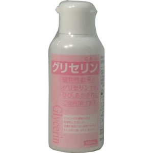 グリセリン (指定医薬部外品) 100ml