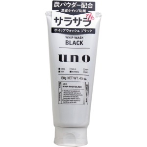 UNO(ウーノ) ホイップウォッシュ(ブラック)(洗顔料) 130g